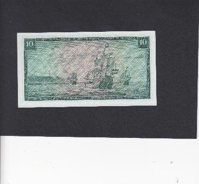 Beschrijving achterzijde: SHIP